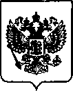 Приказ Росстандарта №977 от 15.04.2022, https://oei-analitika.ru