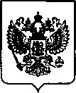 Приказ Росстандарта №986 от 15.04.2022, https://oei-analitika.ru