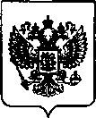 Приказ Росстандарта №979 от 15.04.2022, https://oei-analitika.ru