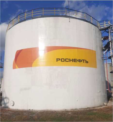 Приказ Росстандарта №979 от 15.04.2022, https://oei-analitika.ru