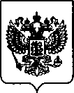 Приказ Росстандарта №992 от 18.04.2022, https://oei-analitika.ru