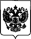 Приказ Росстандарта №989 от 18.04.2022, https://oei-analitika.ru