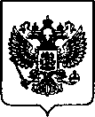 Приказ Росстандарта №994 от 18.04.2022, https://oei-analitika.ru