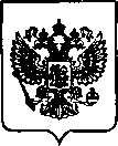 Приказ Росстандарта №999 от 18.04.2022, https://oei-analitika.ru