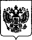Приказ Росстандарта №996 от 18.04.2022, https://oei-analitika.ru