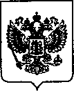 Приказ Росстандарта №995 от 18.04.2022, https://oei-analitika.ru