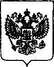 Приказ Росстандарта №978 от 15.04.2022, https://oei-analitika.ru