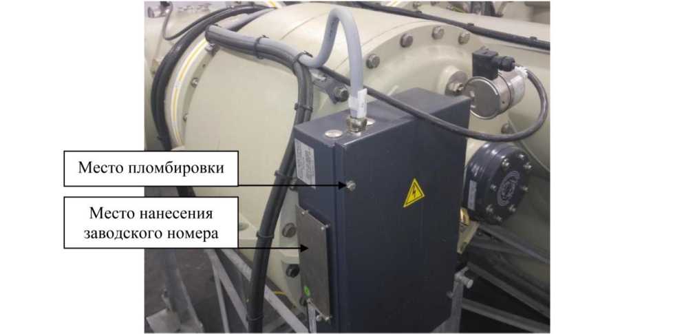 Приказ Росстандарта №978 от 15.04.2022, https://oei-analitika.ru