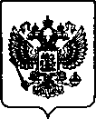 Приказ Росстандарта №1004 от 19.04.2022, https://oei-analitika.ru