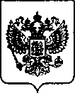 Приказ Росстандарта №1007 от 19.04.2022, https://oei-analitika.ru