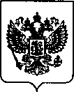 Приказ Росстандарта №1005 от 19.04.2022, https://oei-analitika.ru 