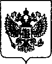 Приказ Росстандарта №1010 от 20.04.2022, https://oei-analitika.ru