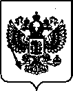Приказ Росстандарта №1011 от 20.04.2022, https://oei-analitika.ru