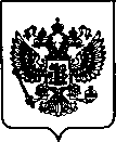 Приказ Росстандарта №1013 от 20.04.2022, https://oei-analitika.ru