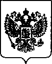 Приказ Росстандарта №1012 от 20.04.2022, https://oei-analitika.ru