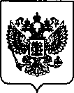 Приказ Росстандарта №1017 от 20.04.2022, https://oei-analitika.ru