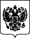 Приказ Росстандарта №1016 от 20.04.2022, https://oei-analitika.ru