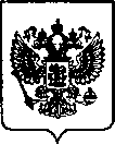 Приказ Росстандарта №1019 от 20.04.2022, https://oei-analitika.ru