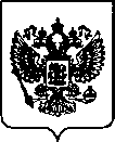 Приказ Росстандарта №1026 от 20.04.2022, https://oei-analitika.ru
