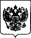 Приказ Росстандарта №1035 от 21.04.2022, https://oei-analitika.ru