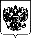 Приказ Росстандарта №1034 от 21.04.2022, https://oei-analitika.ru
