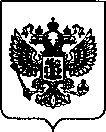 Приказ Росстандарта №1028 от 20.04.2022, https://oei-analitika.ru