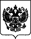 Приказ Росстандарта №1046 от 22.04.2022, https://oei-analitika.ru