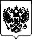 Приказ Росстандарта №1022 от 20.04.2022, https://oei-analitika.ru