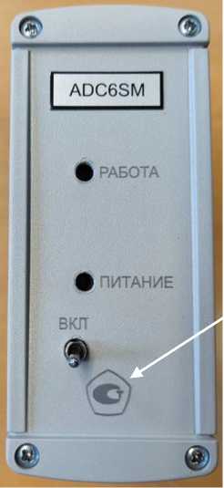 Приказ Росстандарта №1022 от 20.04.2022, https://oei-analitika.ru