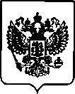 Приказ Росстандарта №1020 от 20.04.2022, https://oei-analitika.ru