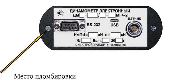 Приказ Росстандарта №1020 от 20.04.2022, https://oei-analitika.ru