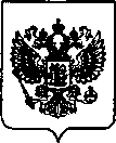 Приказ Росстандарта №1030 от 20.04.2022, https://oei-analitika.ru