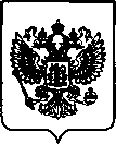 Приказ Росстандарта №1051 от 22.04.2022, https://oei-analitika.ru 