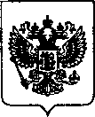 Приказ Росстандарта №1041 от 21.04.2022, https://oei-analitika.ru