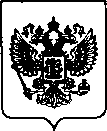 Приказ Росстандарта №1056 от 25.04.2022, https://oei-analitika.ru