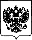 Приказ Росстандарта №1057 от 25.04.2022, https://oei-analitika.ru