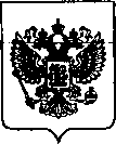 Приказ Росстандарта №1062 от 25.04.2022, https://oei-analitika.ru
