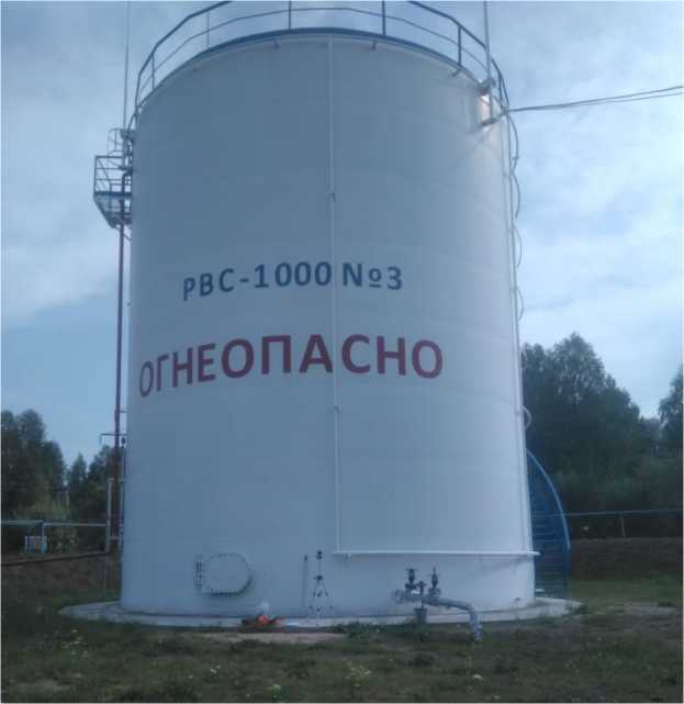 Приказ Росстандарта №1062 от 25.04.2022, https://oei-analitika.ru