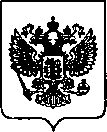 Приказ Росстандарта №1065 от 25.04.2022, https://oei-analitika.ru
