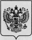 Приказ Росстандарта №1083 от 28.04.2022, https://oei-analitika.ru