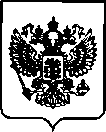 Приказ Росстандарта №1089 от 28.04.2022, https://oei-analitika.ru