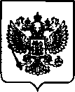 Приказ Росстандарта №1078 от 27.04.2022, https://oei-analitika.ru