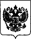 Приказ Росстандарта №1075 от 27.04.2022, https://oei-analitika.ru