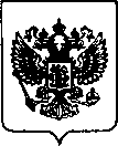 Приказ Росстандарта №1074 от 27.04.2022, https://oei-analitika.ru