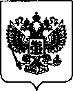 Приказ Росстандарта №1082 от 27.04.2022, https://oei-analitika.ru