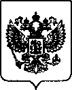 Приказ Росстандарта №1090 от 28.04.2022, https://oei-analitika.ru