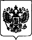 Приказ Росстандарта №1091 от 28.04.2022, https://oei-analitika.ru