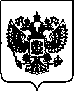 Приказ Росстандарта №1099 от 29.04.2022, https://oei-analitika.ru
