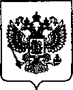 Приказ Росстандарта №1097 от 29.04.2022, https://oei-analitika.ru