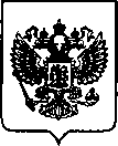 Приказ Росстандарта №1100 от 29.04.2022, https://oei-analitika.ru